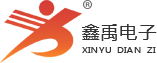 插操色福州led路灯
