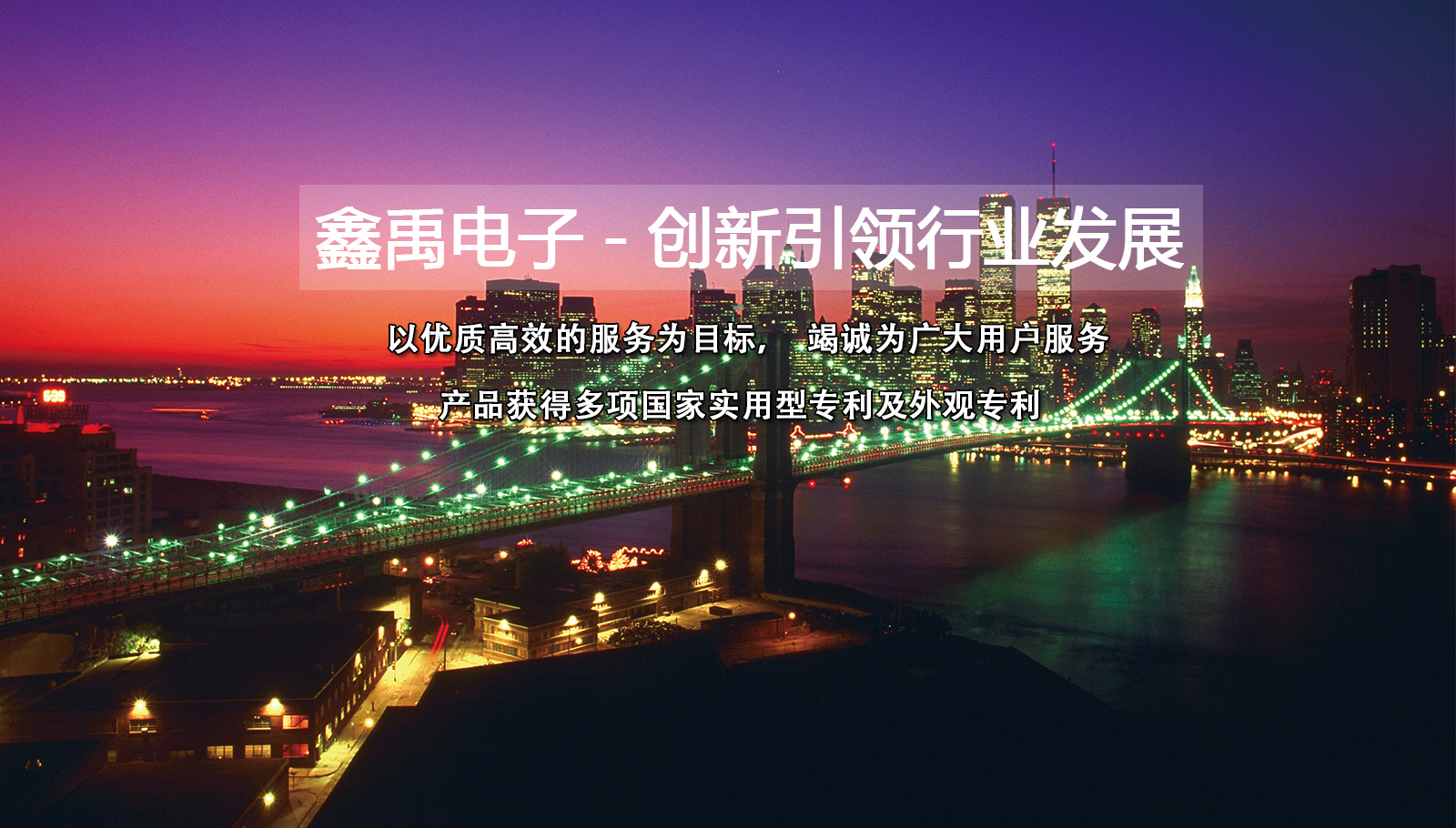 美女日屄直播福州led灯具